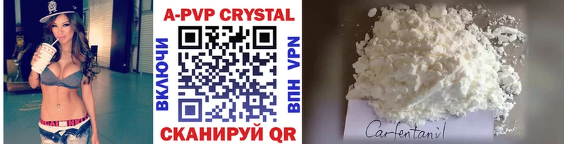 A PVP крисы CK  OMG как зайти  Киселёвск 