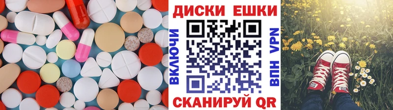 Ecstasy бентли  где купить наркоту  Киселёвск 