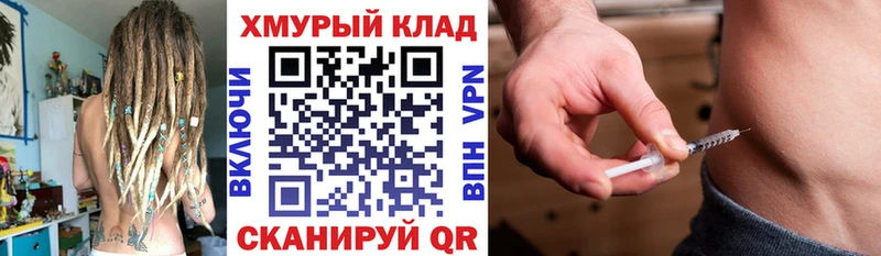 цены   Киселёвск  ГЕРОИН афганец 