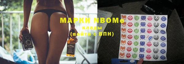 гашишное масло Абдулино