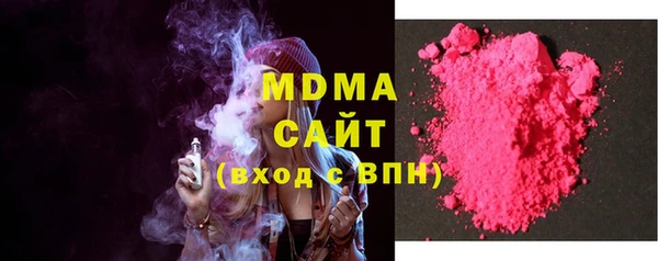 таблы Алексеевка