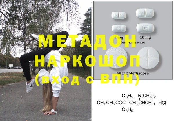таблы Алексеевка