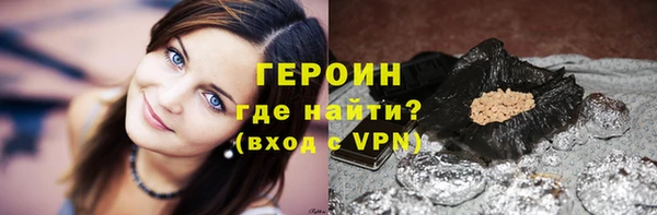 a pvp Абинск