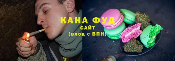 бошки Абаза