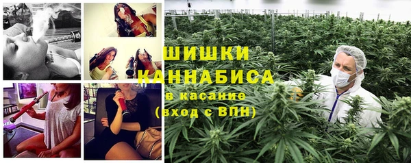 a pvp Абинск