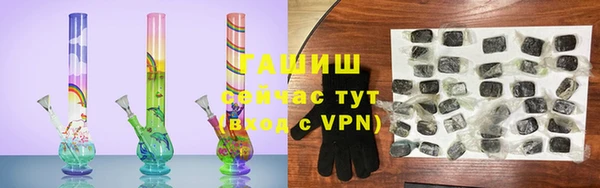 таблы Алексеевка