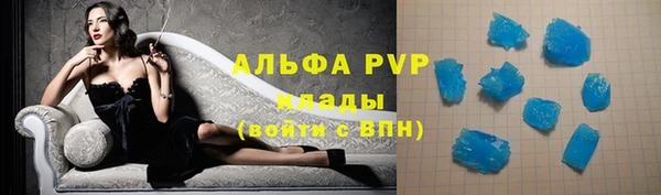 герыч Алексин