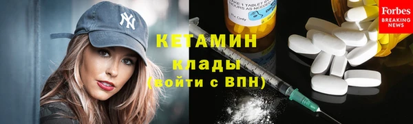 гашишное масло Абдулино