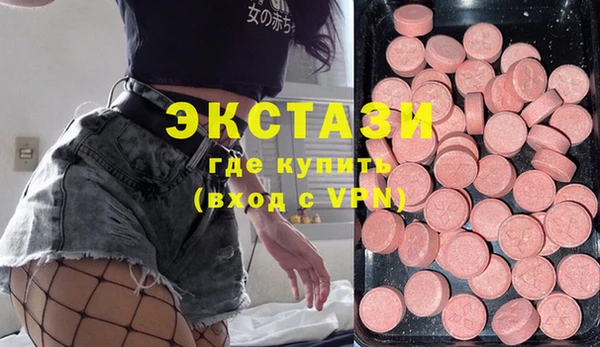 марки nbome Алзамай
