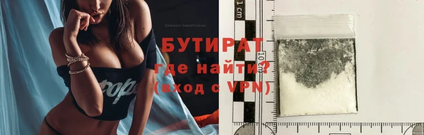 a pvp Абинск