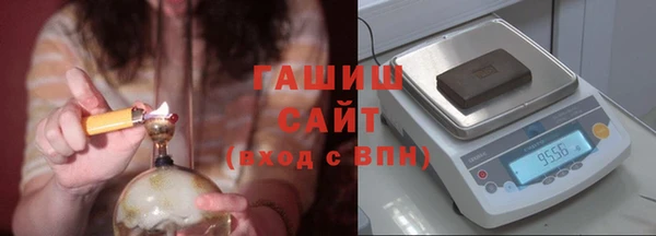 a pvp Абинск