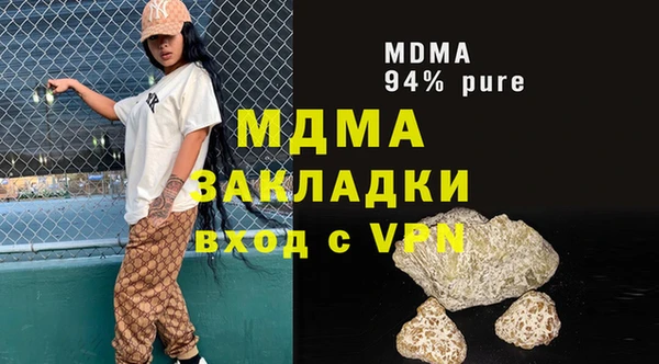 марки nbome Алзамай