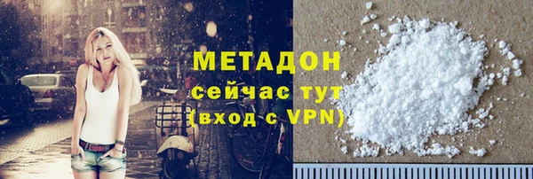 таблы Алексеевка
