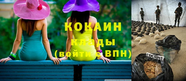 a pvp Абинск