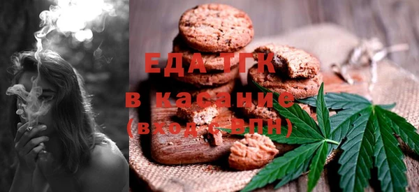 гашишное масло Абдулино