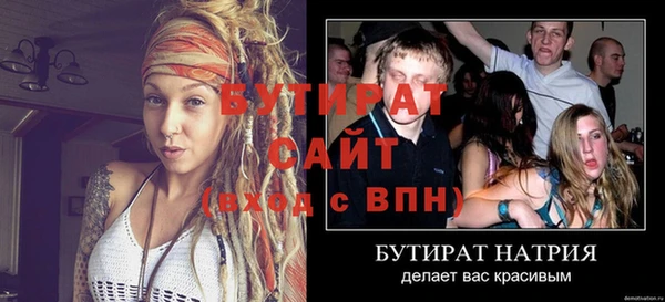 герыч Алексин