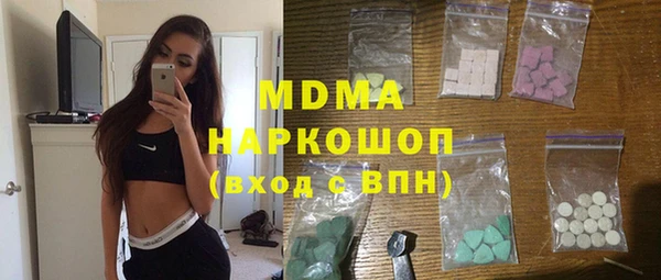 a pvp Абинск