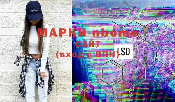 a pvp Абинск